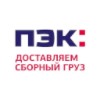 пэк