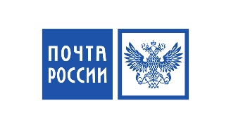 почта