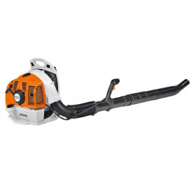 Запчасти для воздуходувки (ранцевой) STIHL BR-430